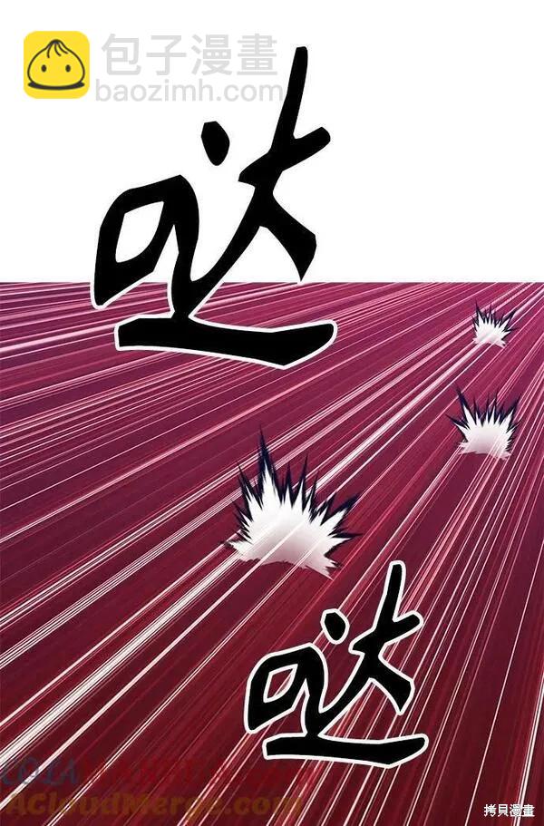 第68话143