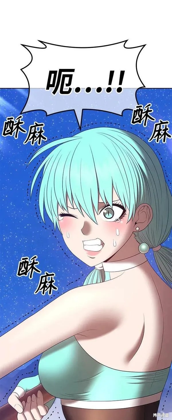 第68话150