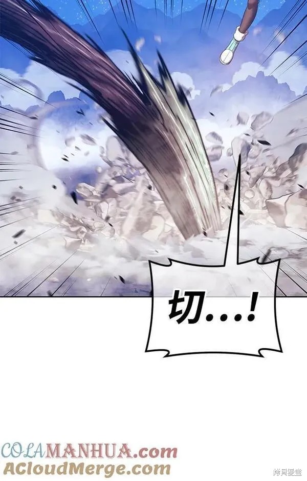第68话159