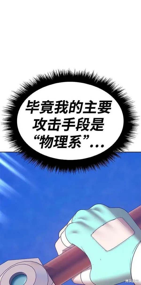 第68话162