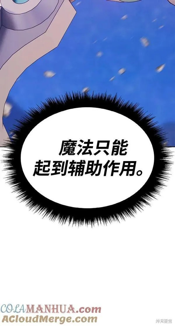 第68话163