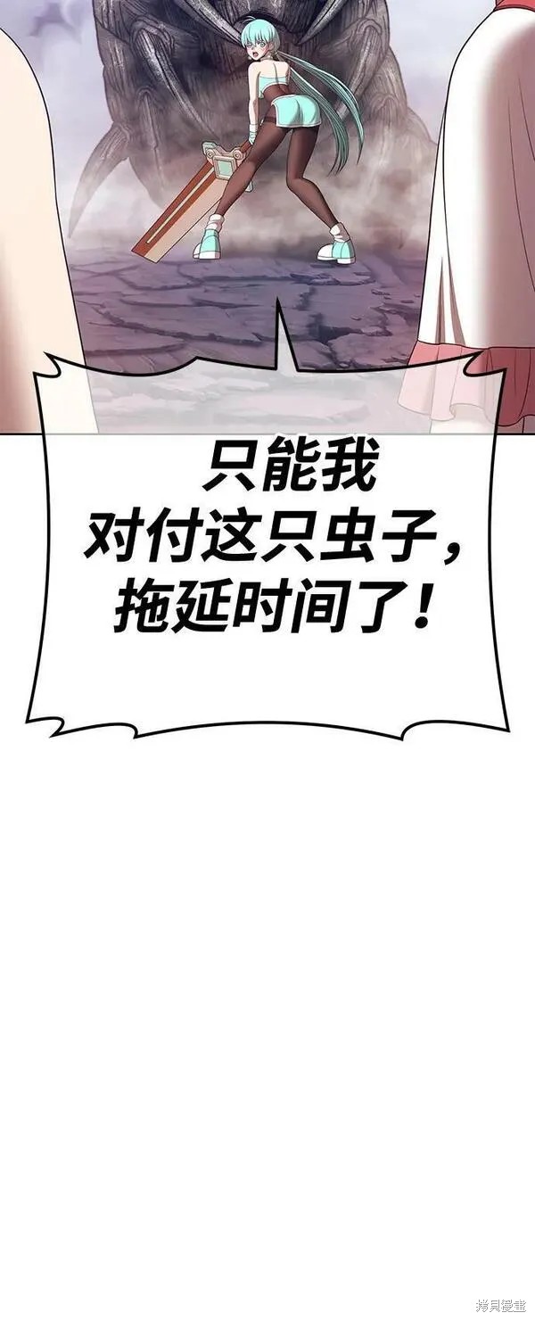 第68话165