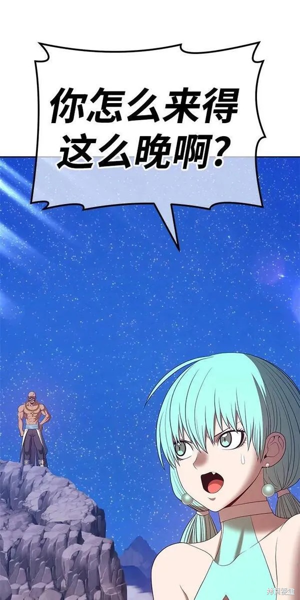 第68话170