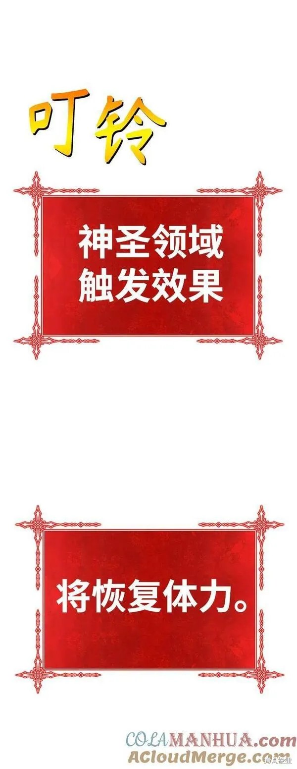 第68话183