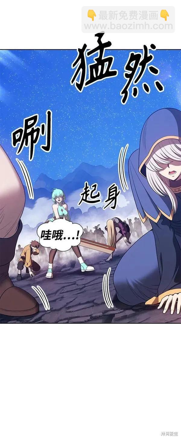 第68话184