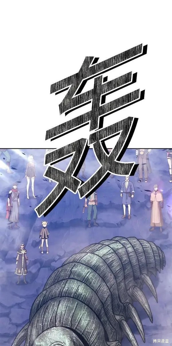 第68话185