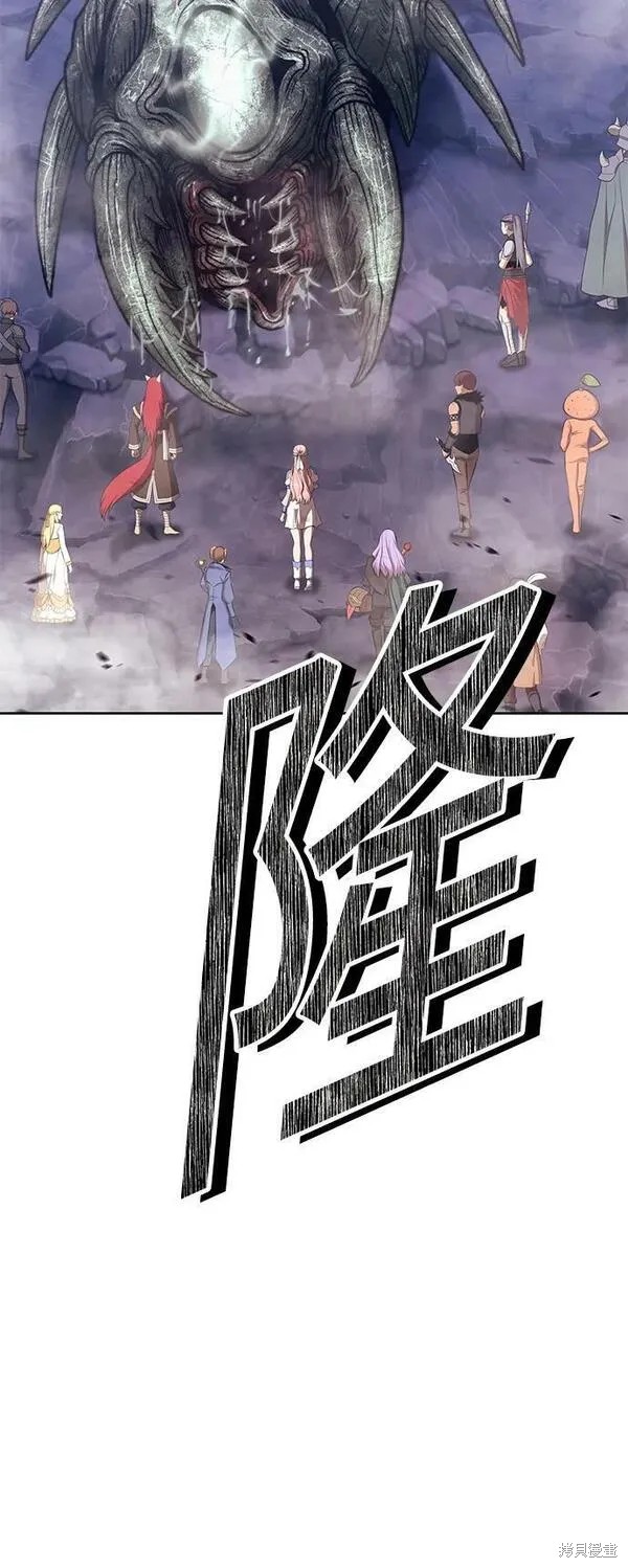第68话186