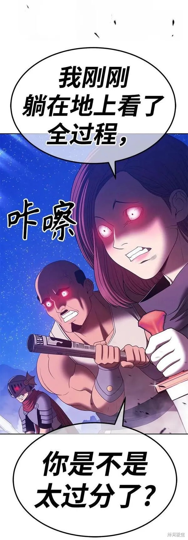 第68话189