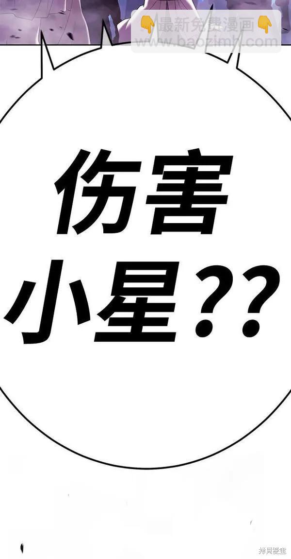 第68话198