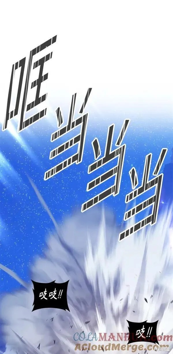第68话203