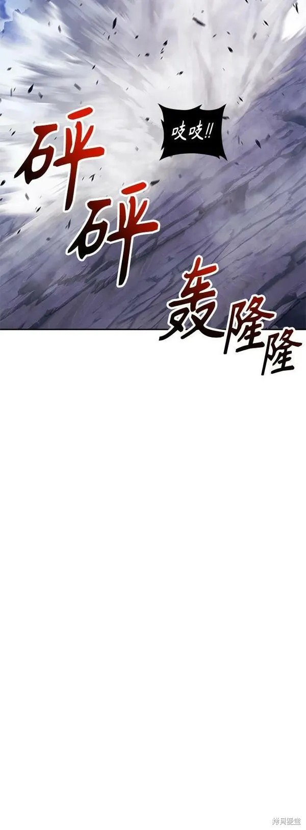 第68话204