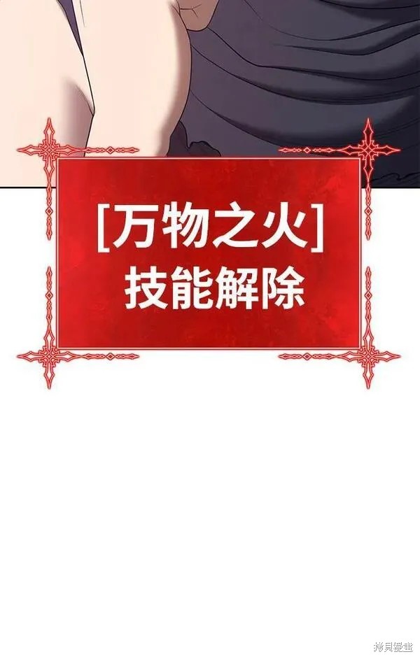 第68话217