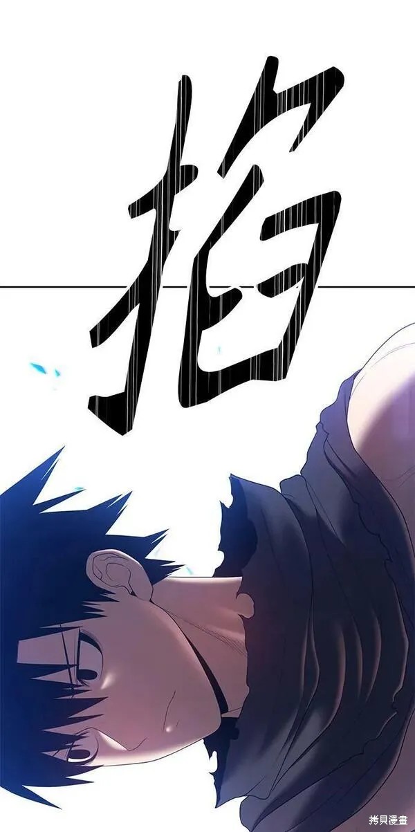 第68话218