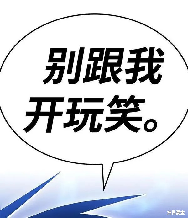 第68话220