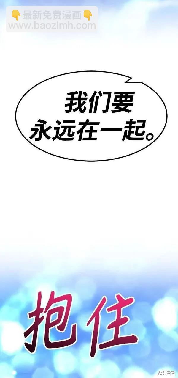 第68话237