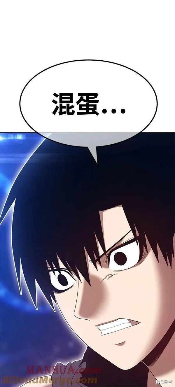 第68话243