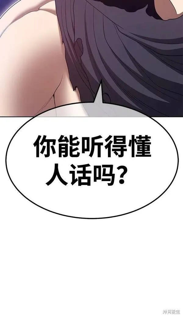 第68话244