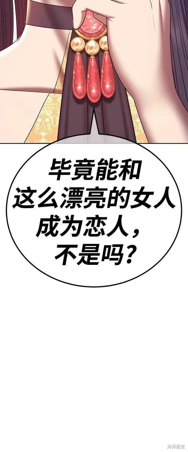 第68话249