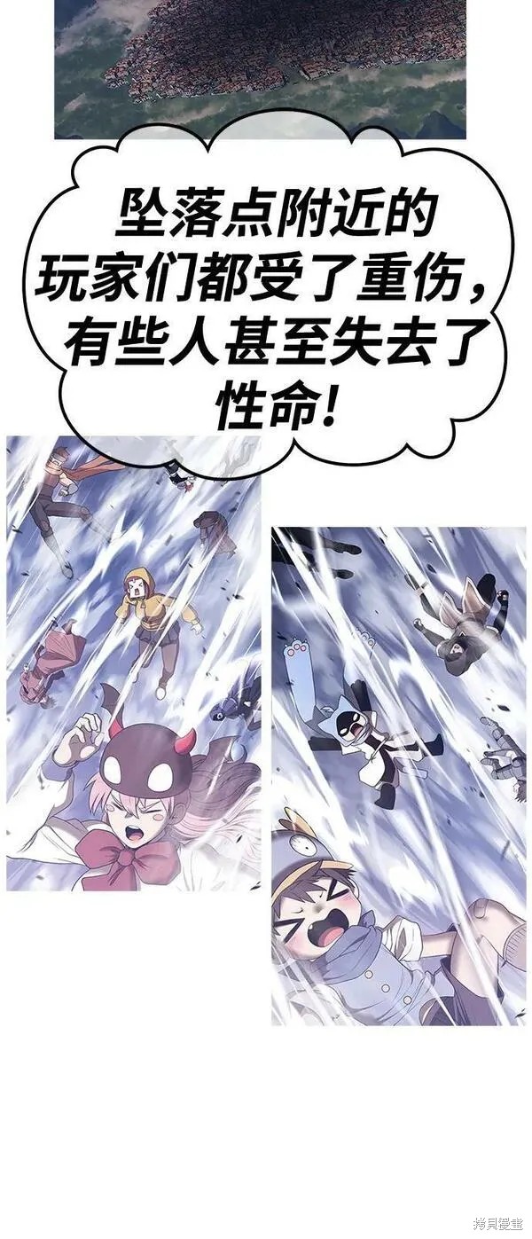 第68话26