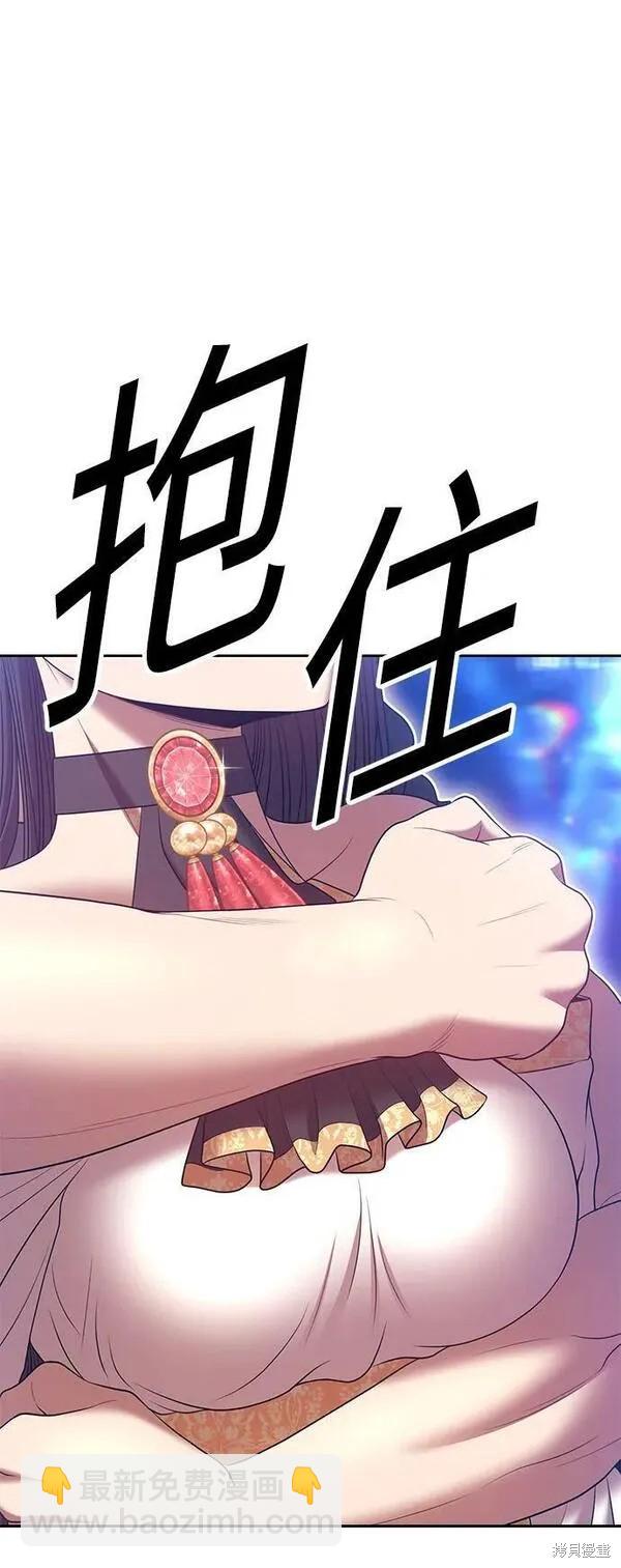 第68话260