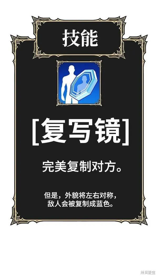 第68话268