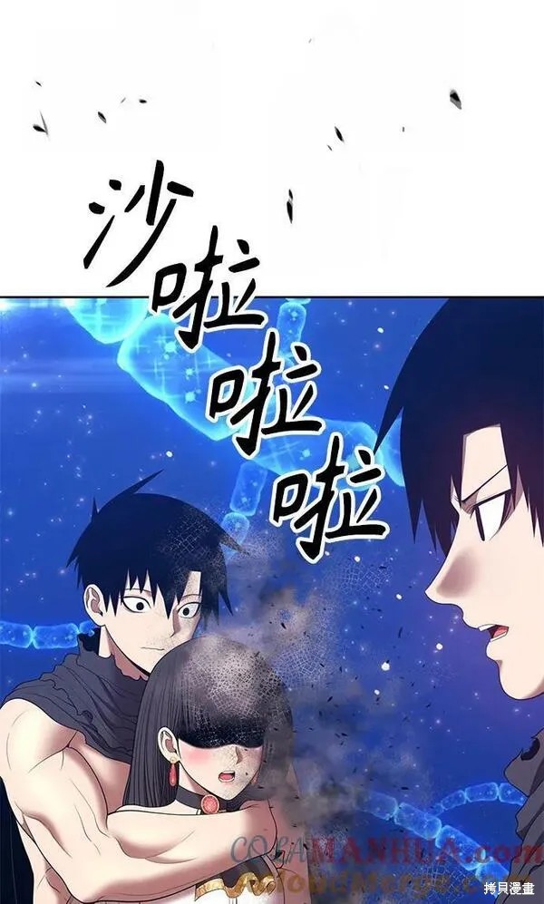 第68话275
