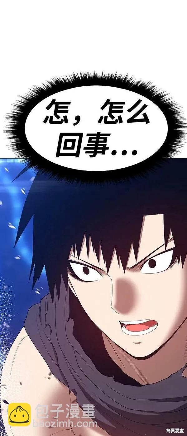 第68话277