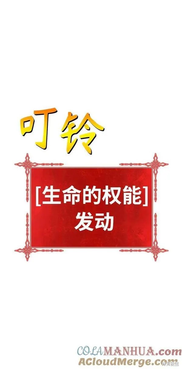 第68话279