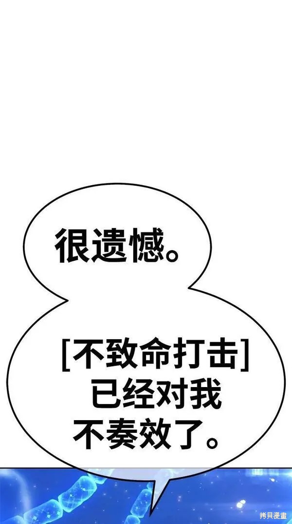 第68话281