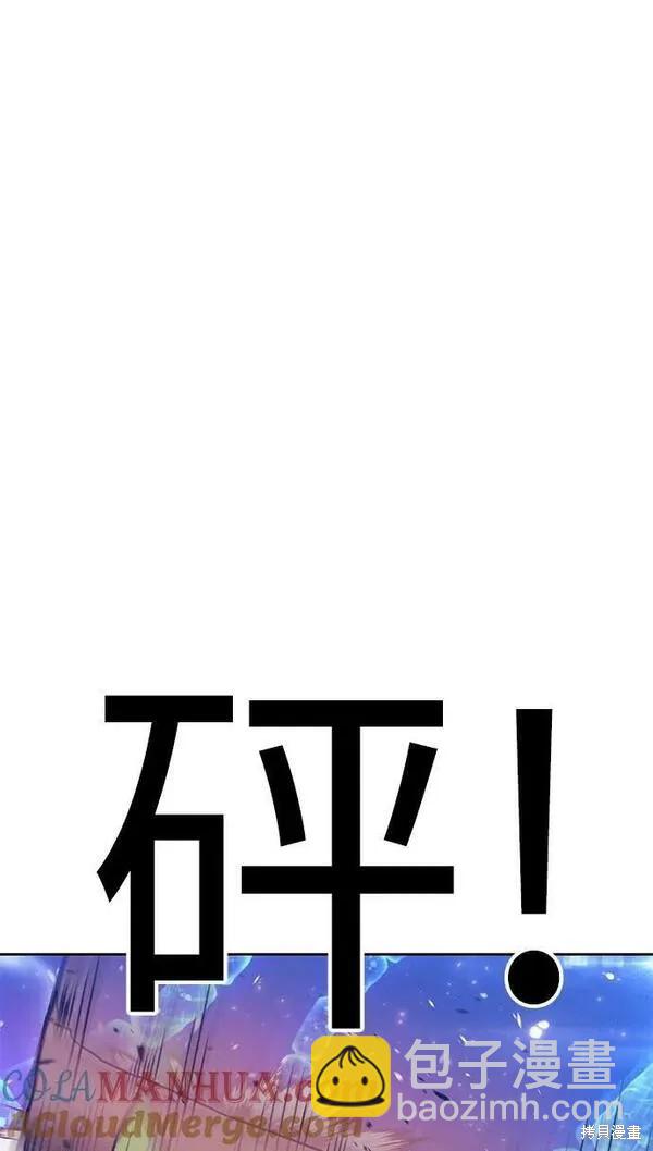 第68话283