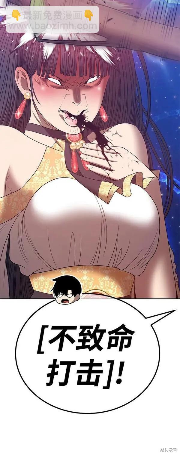 第68话284