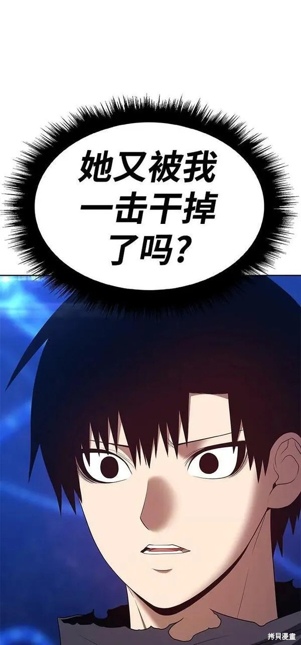 第68话286