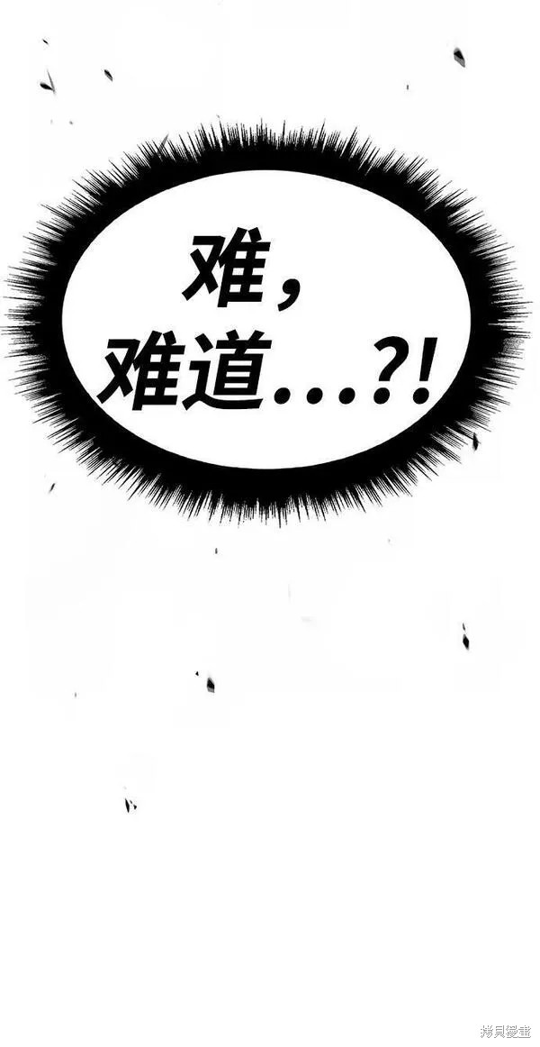 第68话289