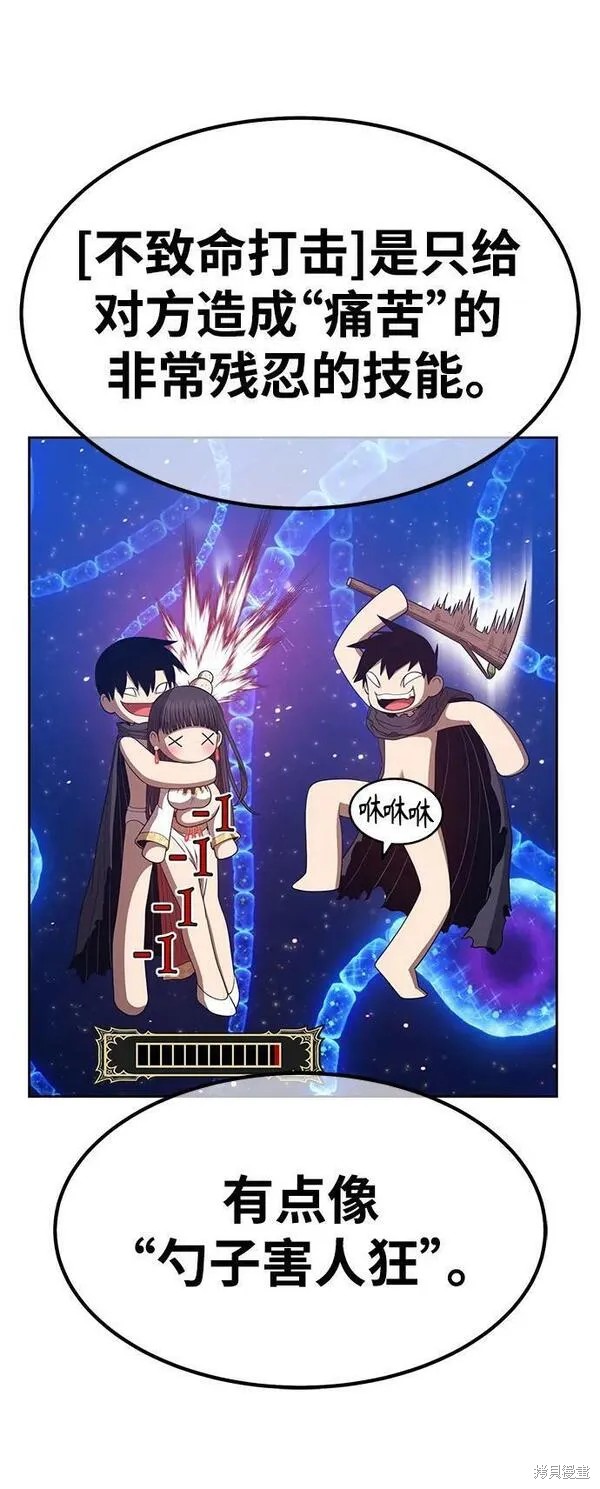 第68话296