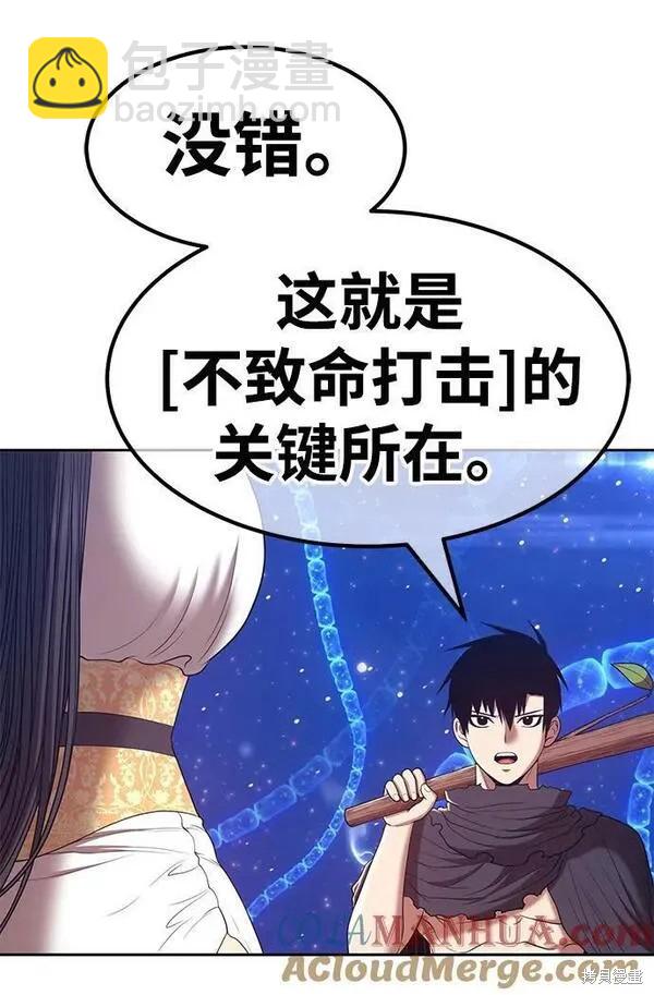 第68话299