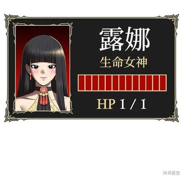 第68话305