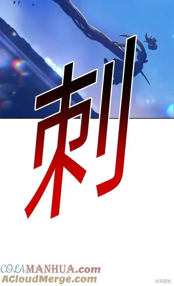 第68话35