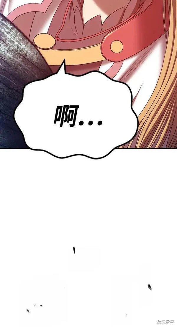 第68话38