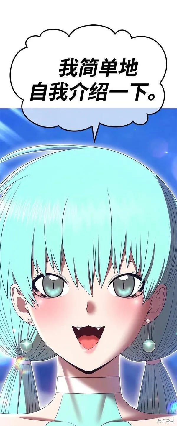 第68话5