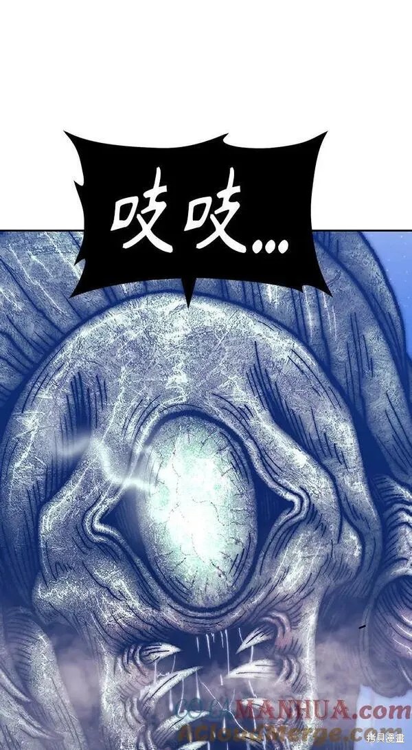第68话51