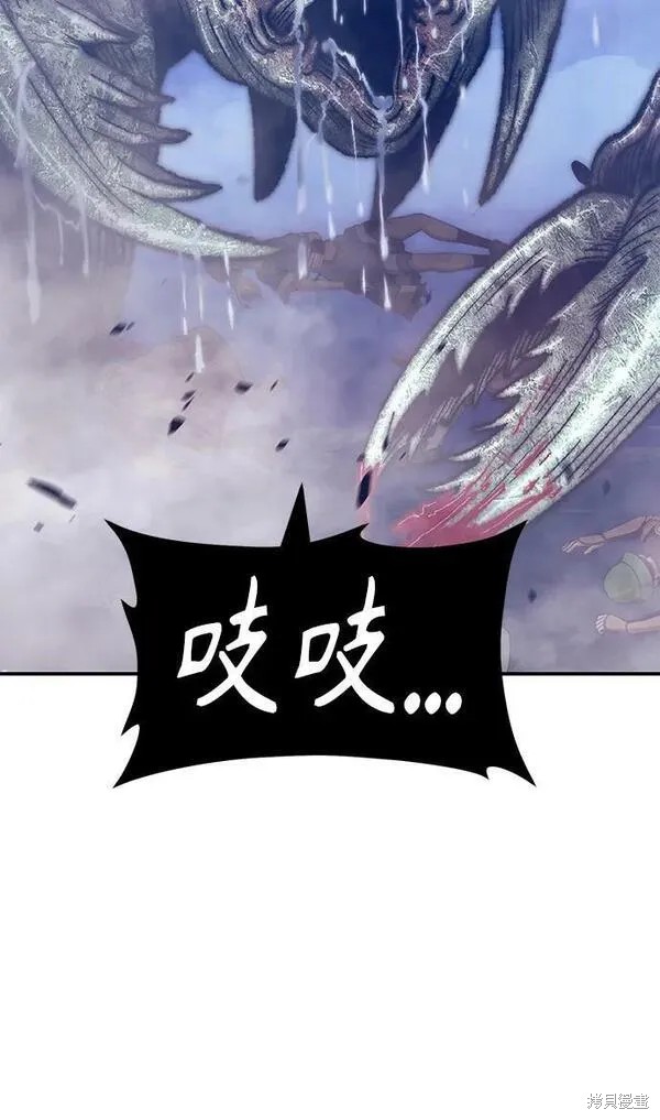 第68话52