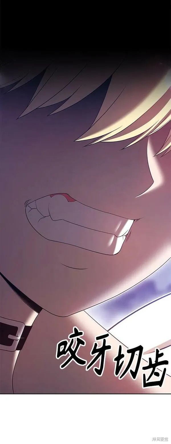 第68话56