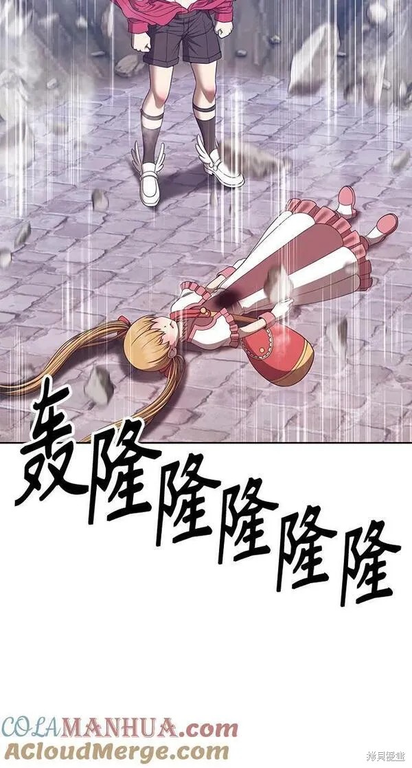 第68话59