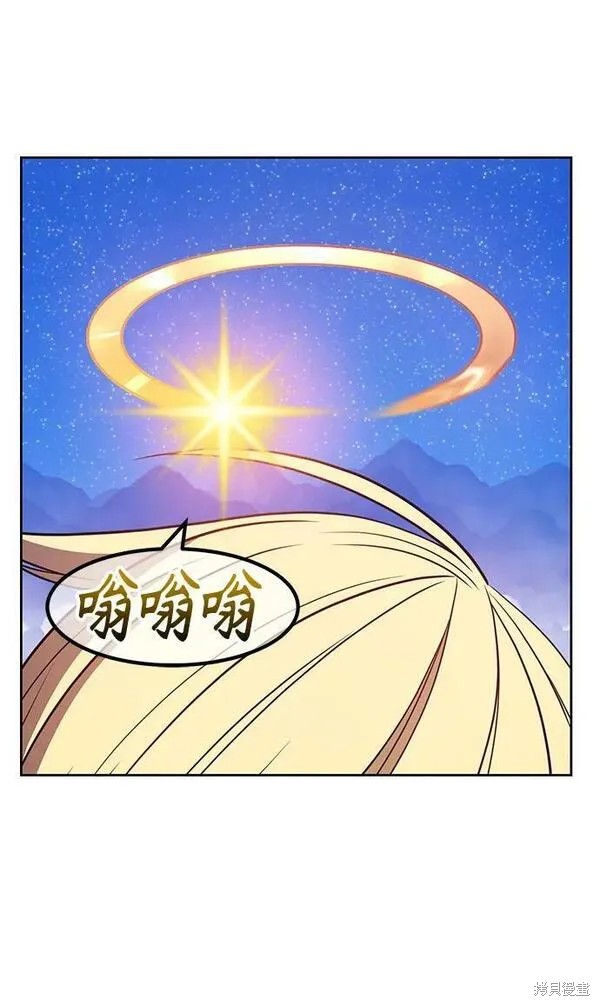 第68话65