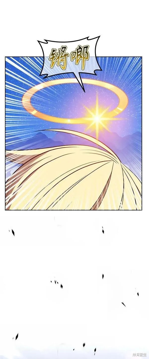 第68话66