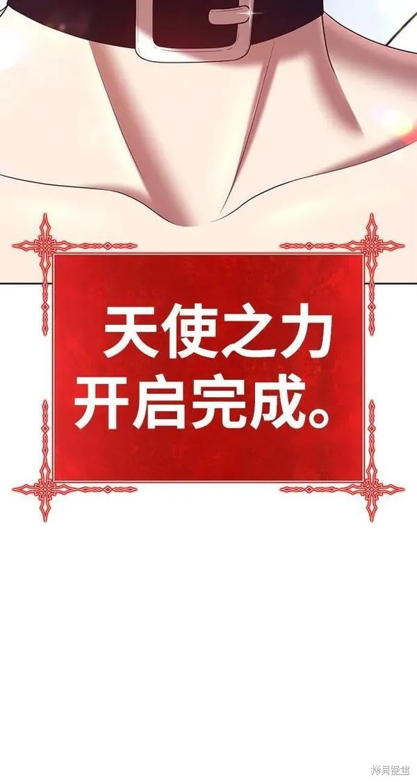 第68话68