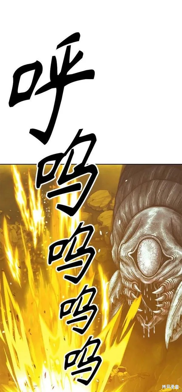 第68话69