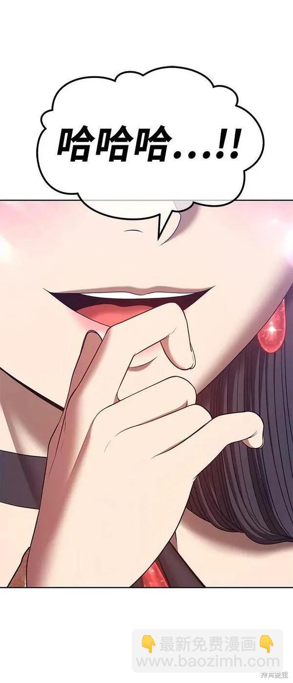 第68话89