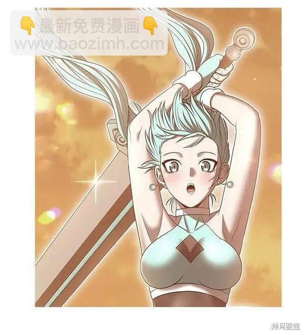 第68话9