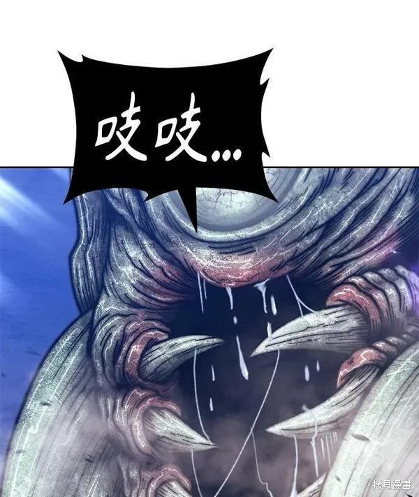 第68话92